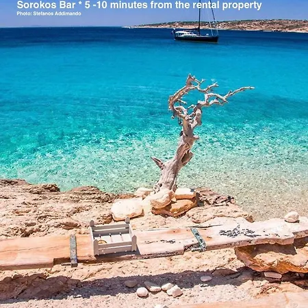 Casa vacanze Villarentalkoufonisigreece